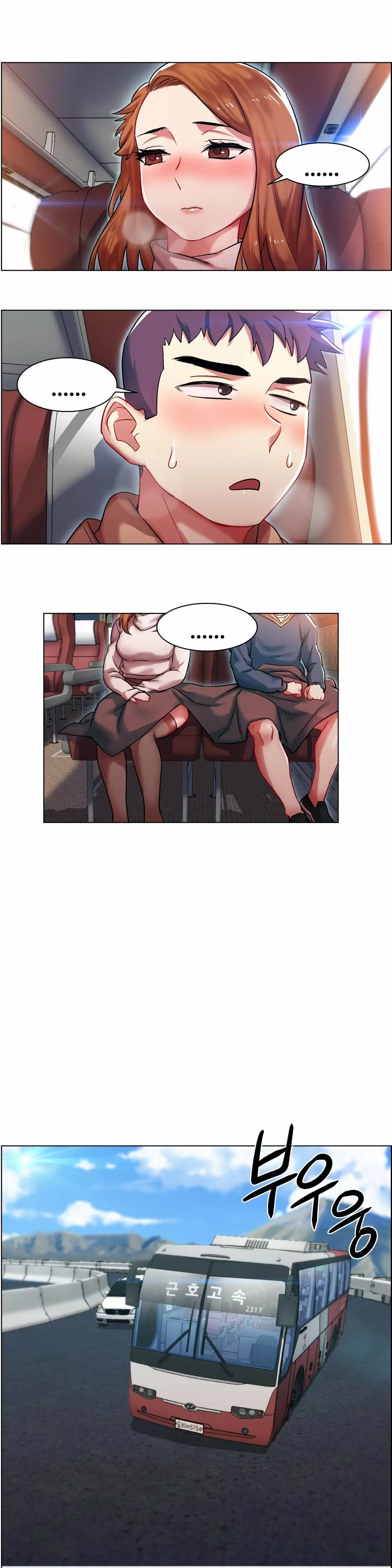 Alquiler de Chicas Capítulo 6 - Page 24