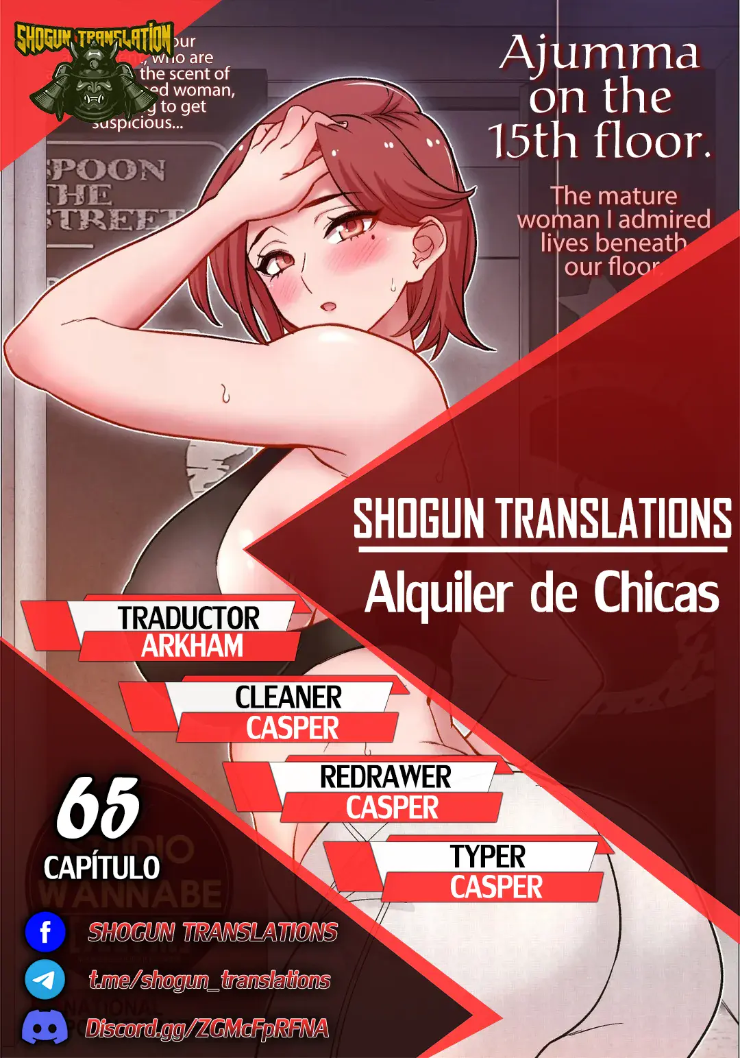 Alquiler de Chicas Capítulo 65 - Page 1