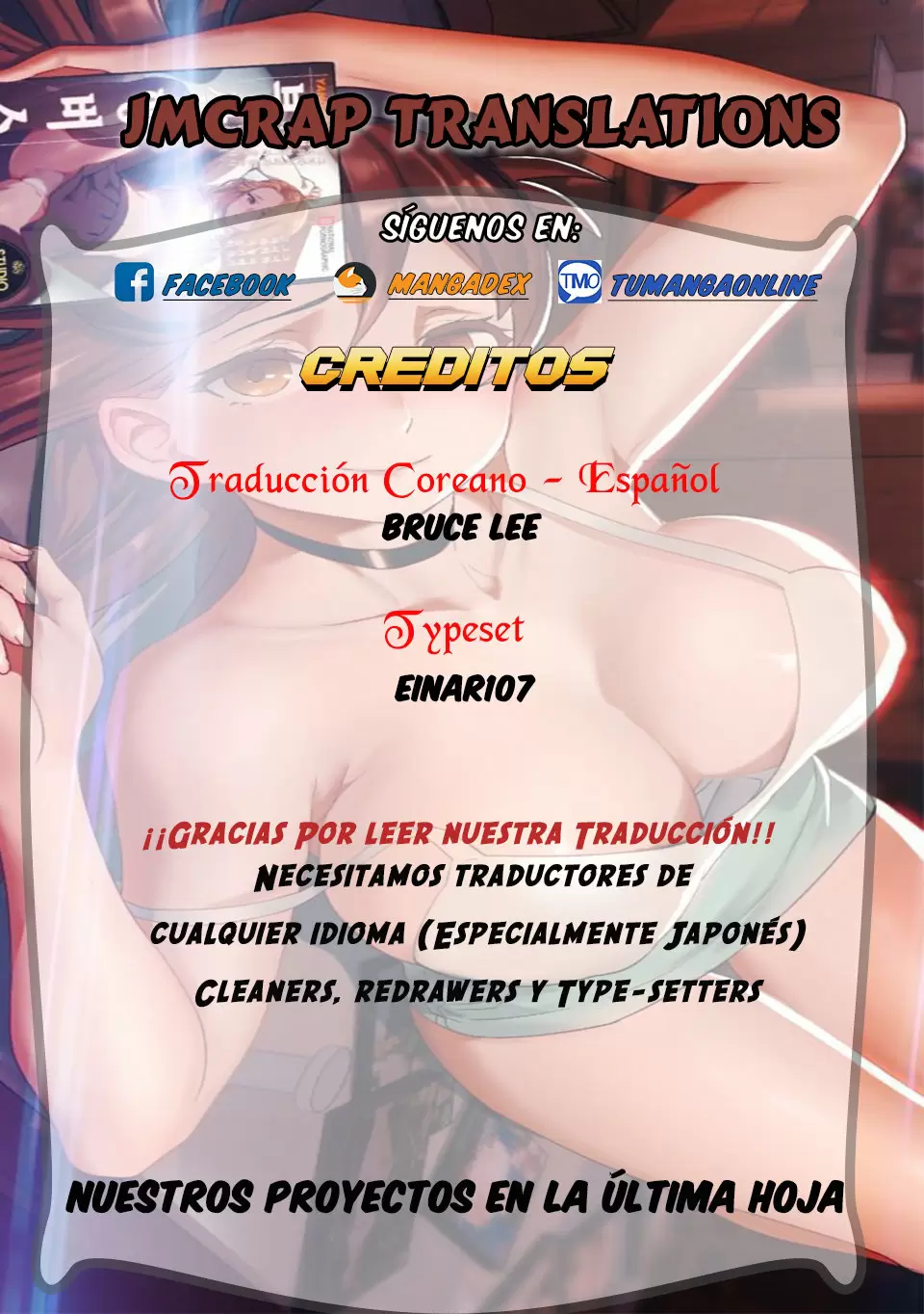 Alquiler de Chicas Capítulo 9 - Page 1