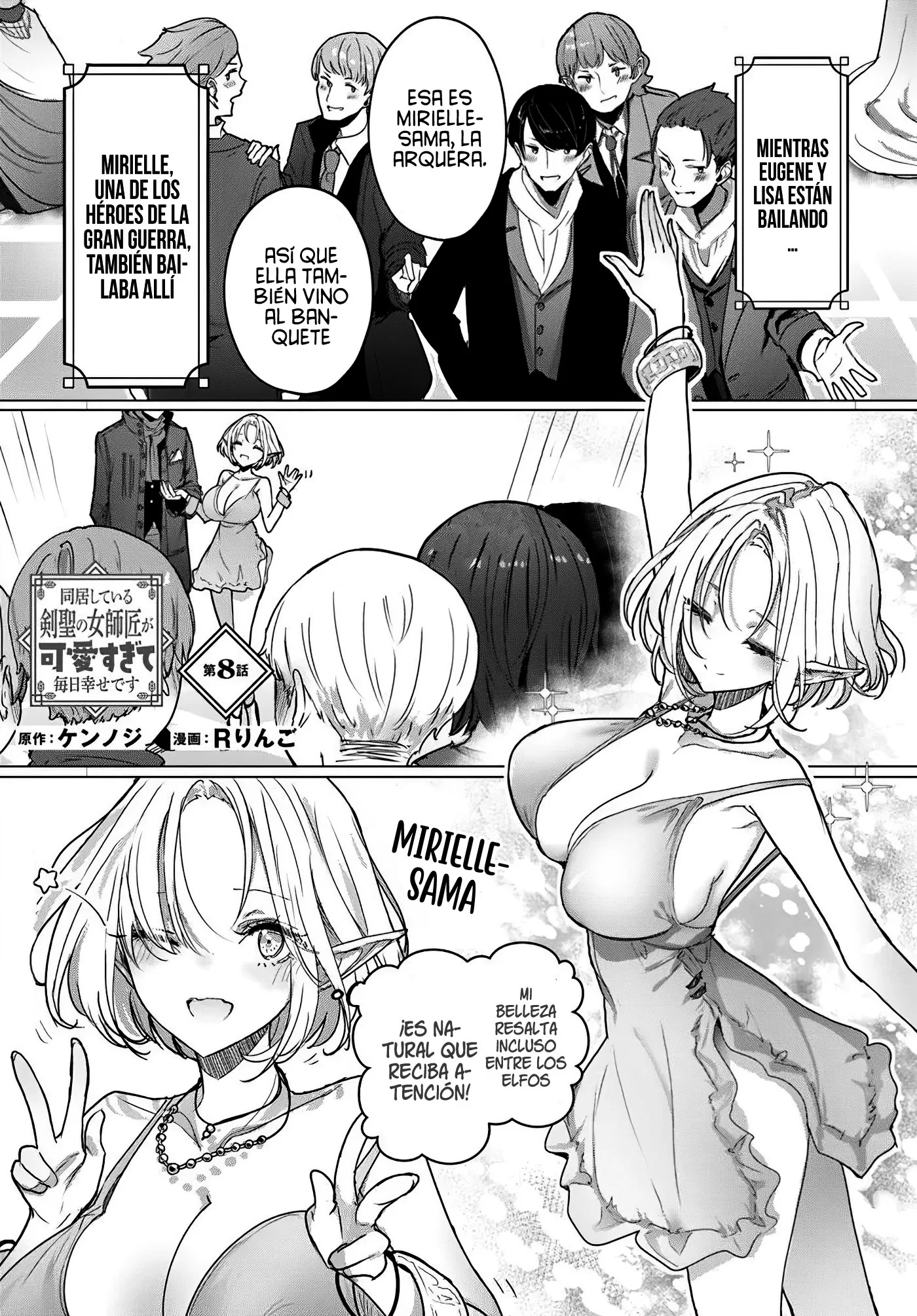 La Maestra Espadachina que Vive Conmigo es Demasiado Linda y me Hace Feliz Cada Día Capítulo 8 - Page 3