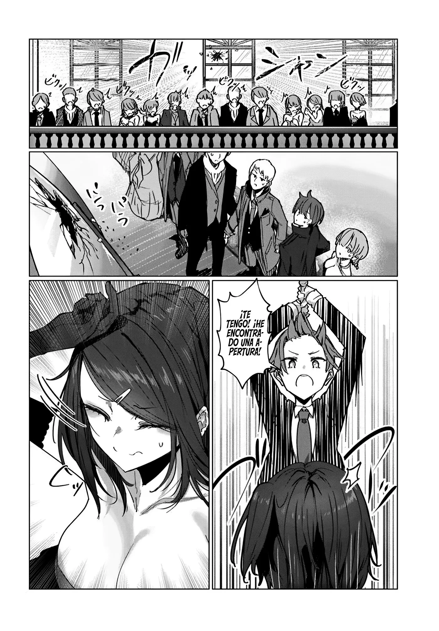 La Maestra Espadachina que Vive Conmigo es Demasiado Linda y me Hace Feliz Cada Día Capítulo 9.1 - Page 12