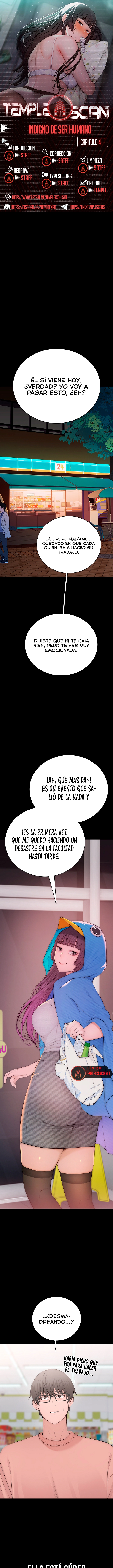 Indigno de ser Humano Capítulo 4 - Page 1