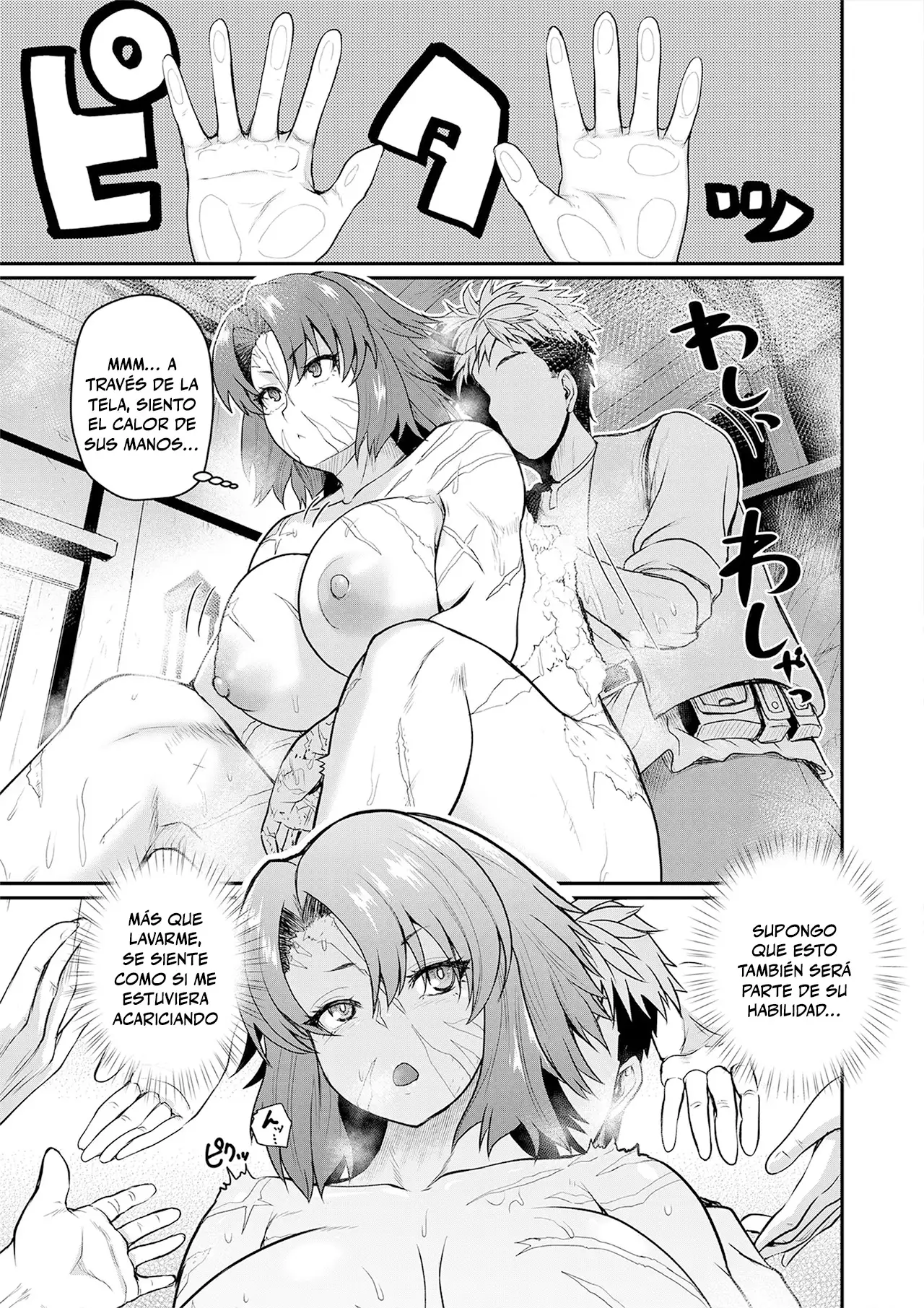 Henkyou no Ofuroya-san, Harem ni Naru ~Yamaoku ni Aru Sabireta Onsen no Kounou ga Cheat Sugite Onna Boukensha ni Daininki na Ken~ Capítulo 1 - Page 16