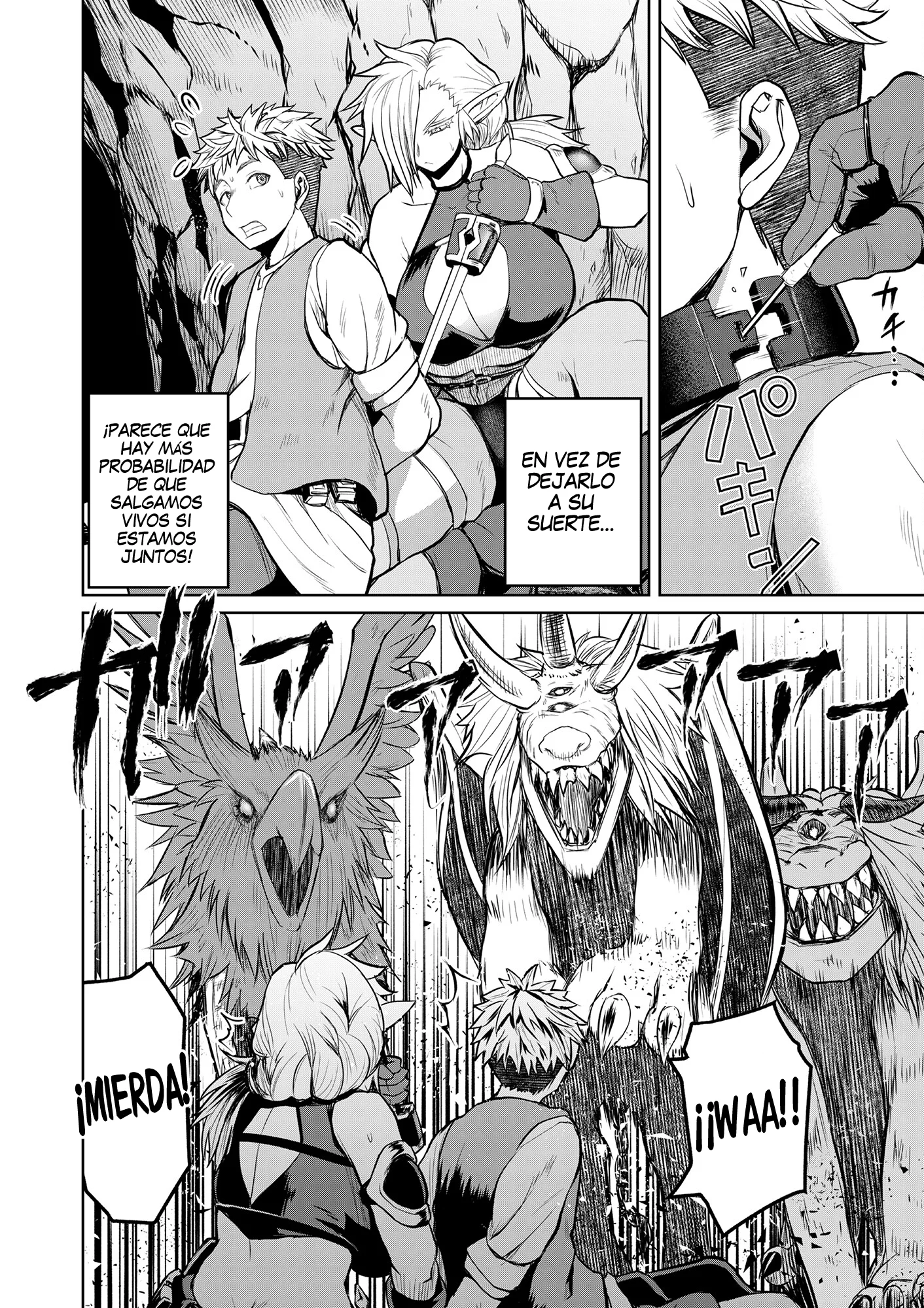 Henkyou no Ofuroya-san, Harem ni Naru ~Yamaoku ni Aru Sabireta Onsen no Kounou ga Cheat Sugite Onna Boukensha ni Daininki na Ken~ Capítulo 11 - Page 25
