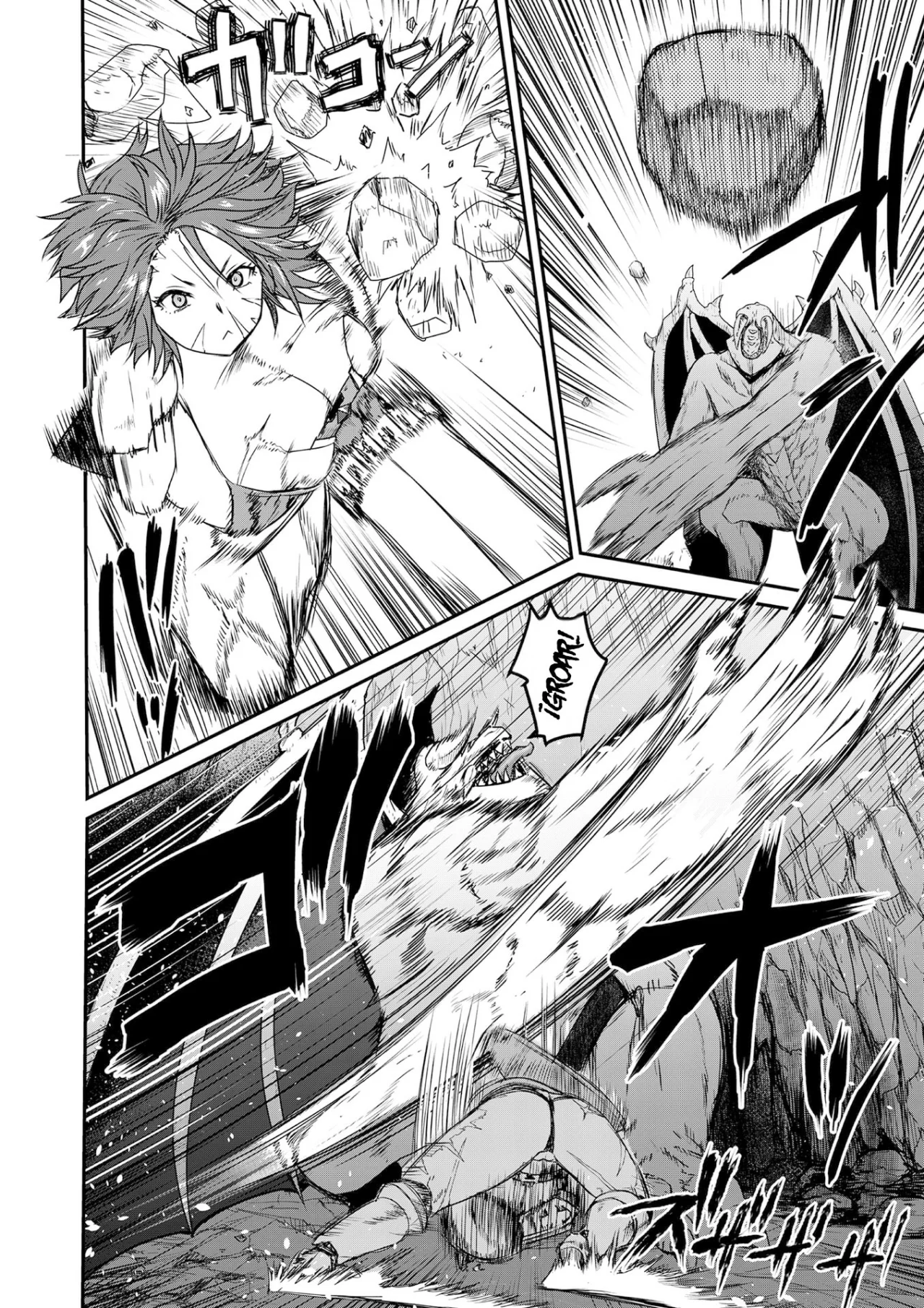 Henkyou no Ofuroya-san, Harem ni Naru ~Yamaoku ni Aru Sabireta Onsen no Kounou ga Cheat Sugite Onna Boukensha ni Daininki na Ken~ Capítulo 2 - Page 5