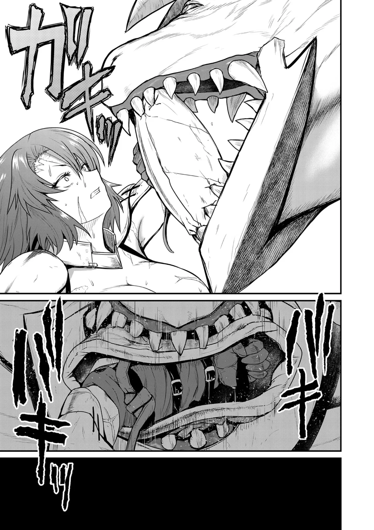 Henkyou no Ofuroya-san, Harem ni Naru ~Yamaoku ni Aru Sabireta Onsen no Kounou ga Cheat Sugite Onna Boukensha ni Daininki na Ken~ Capítulo 2 - Page 8