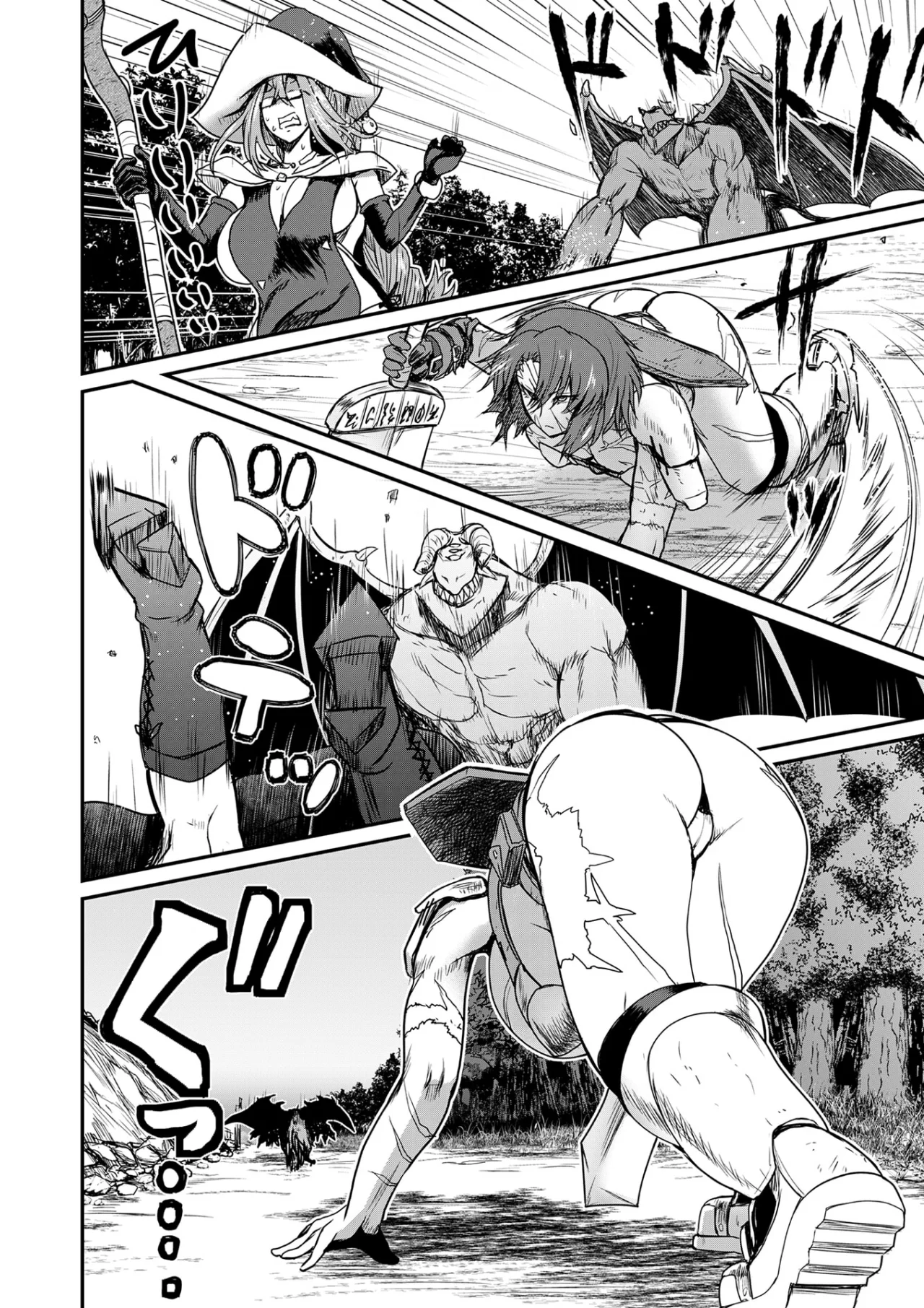 Henkyou no Ofuroya-san, Harem ni Naru ~Yamaoku ni Aru Sabireta Onsen no Kounou ga Cheat Sugite Onna Boukensha ni Daininki na Ken~ Capítulo 3 - Page 3