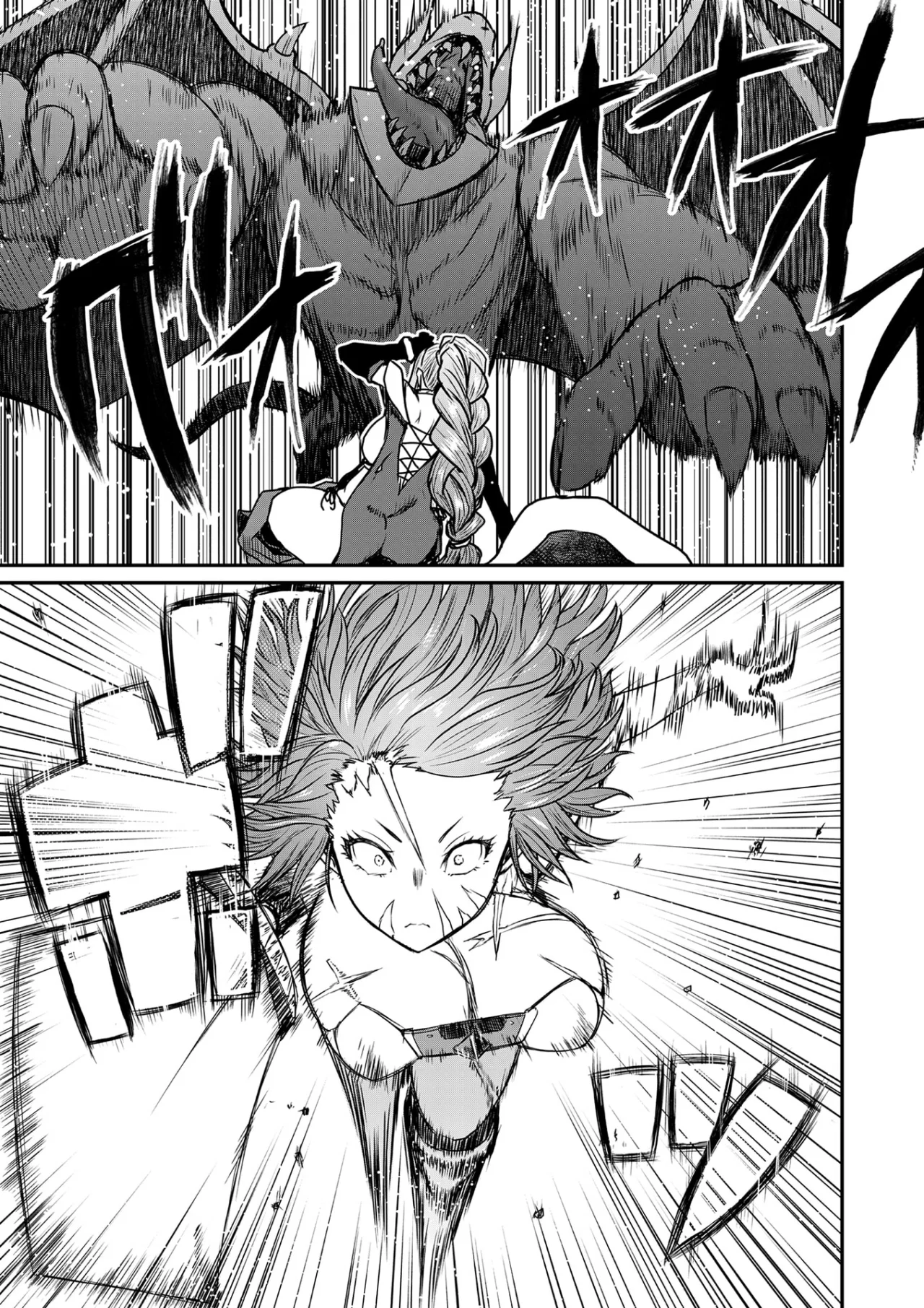 Henkyou no Ofuroya-san, Harem ni Naru ~Yamaoku ni Aru Sabireta Onsen no Kounou ga Cheat Sugite Onna Boukensha ni Daininki na Ken~ Capítulo 3 - Page 4