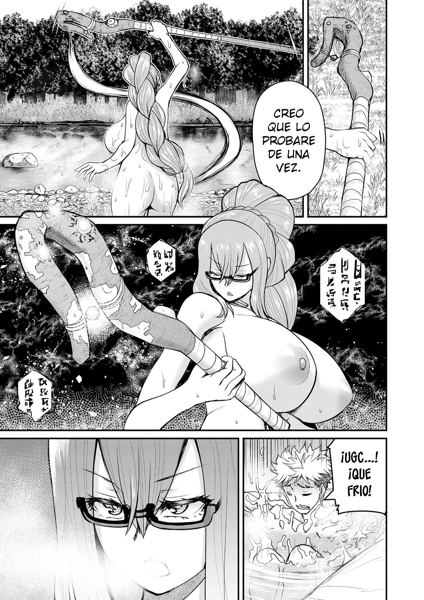 Henkyou no Ofuroya-san, Harem ni Naru ~Yamaoku ni Aru Sabireta Onsen no Kounou ga Cheat Sugite Onna Boukensha ni Daininki na Ken~ Capítulo 4 - Page 18