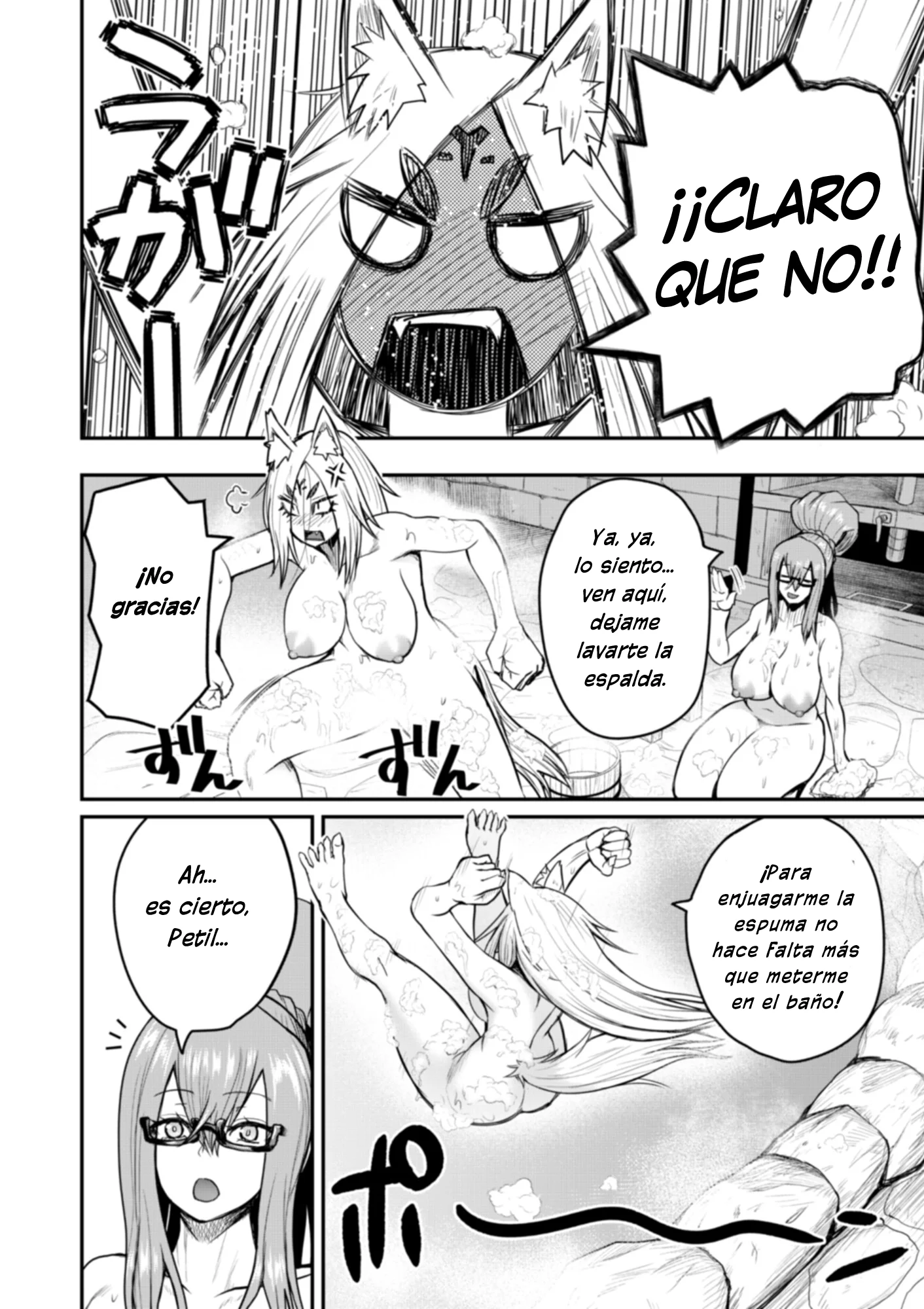 Henkyou no Ofuroya-san, Harem ni Naru ~Yamaoku ni Aru Sabireta Onsen no Kounou ga Cheat Sugite Onna Boukensha ni Daininki na Ken~ Capítulo 7 - Page 18