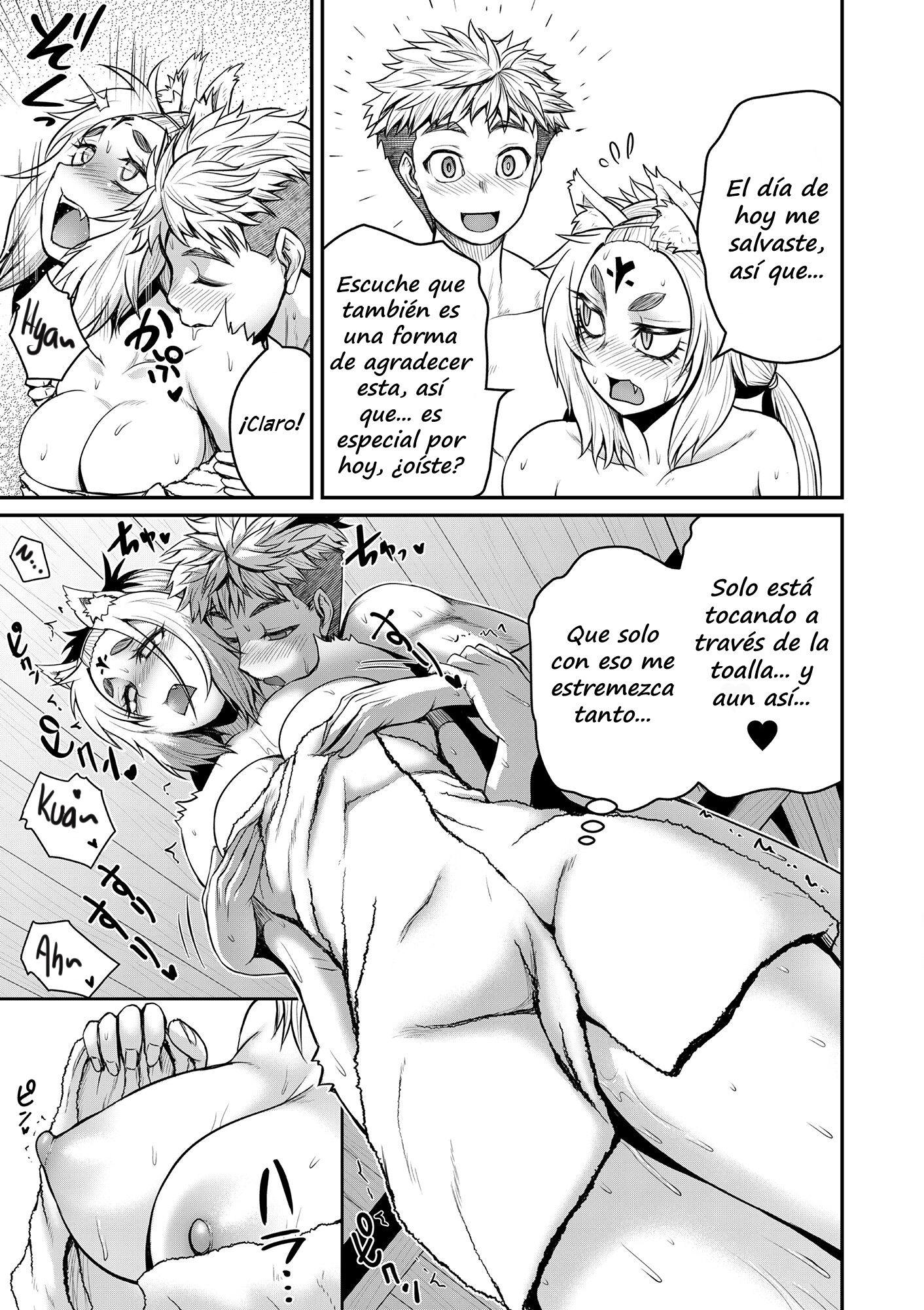 Henkyou no Ofuroya-san, Harem ni Naru ~Yamaoku ni Aru Sabireta Onsen no Kounou ga Cheat Sugite Onna Boukensha ni Daininki na Ken~ Capítulo 8 - Page 13