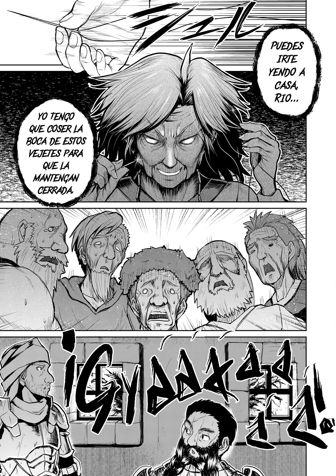 Henkyou no Ofuroya-san, Harem ni Naru ~Yamaoku ni Aru Sabireta Onsen no Kounou ga Cheat Sugite Onna Boukensha ni Daininki na Ken~ Capítulo 9 - Page 23