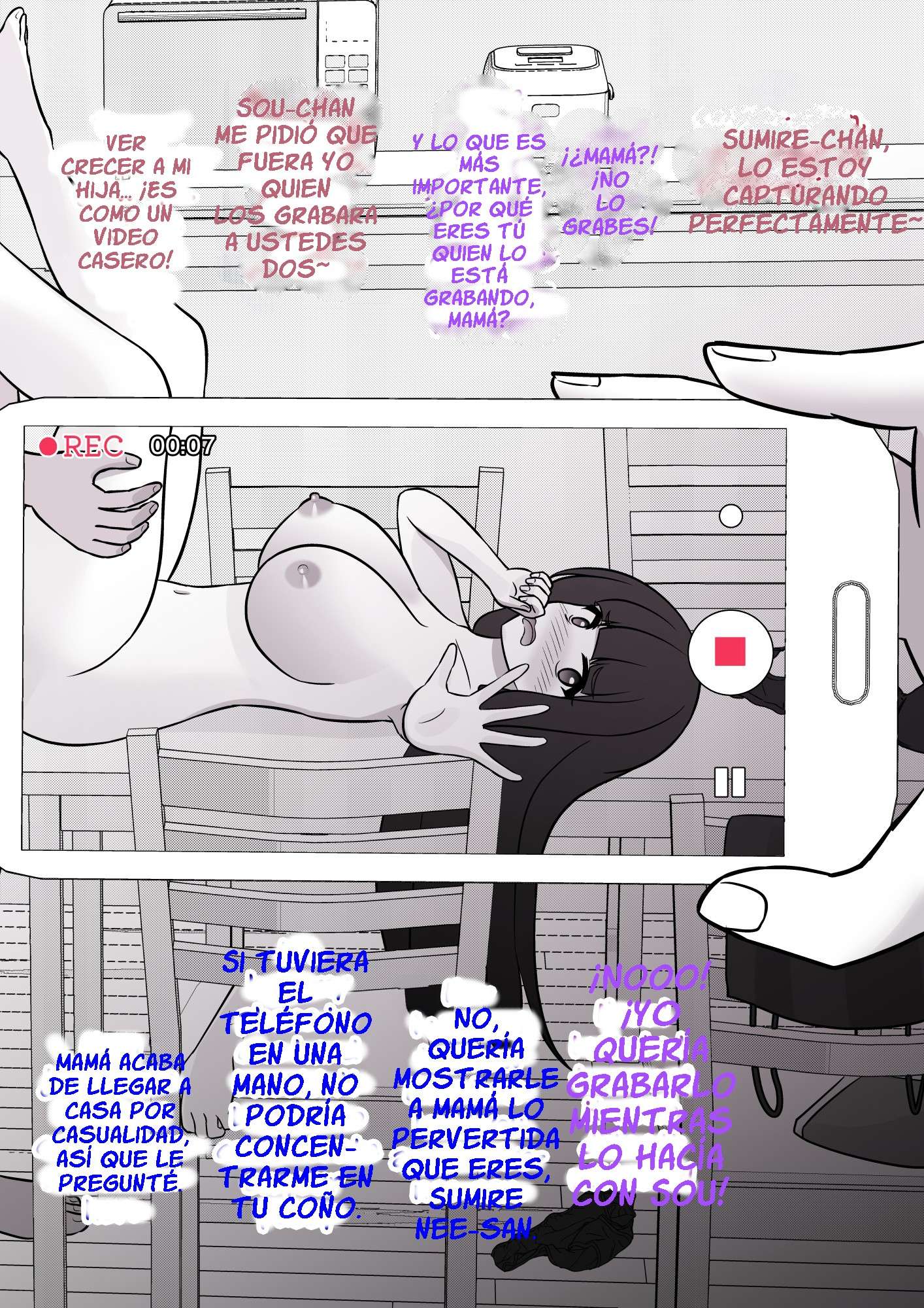 Un mundo paralelo con una proporción de 1:39 (R 18) Capítulo 1 - Page 22