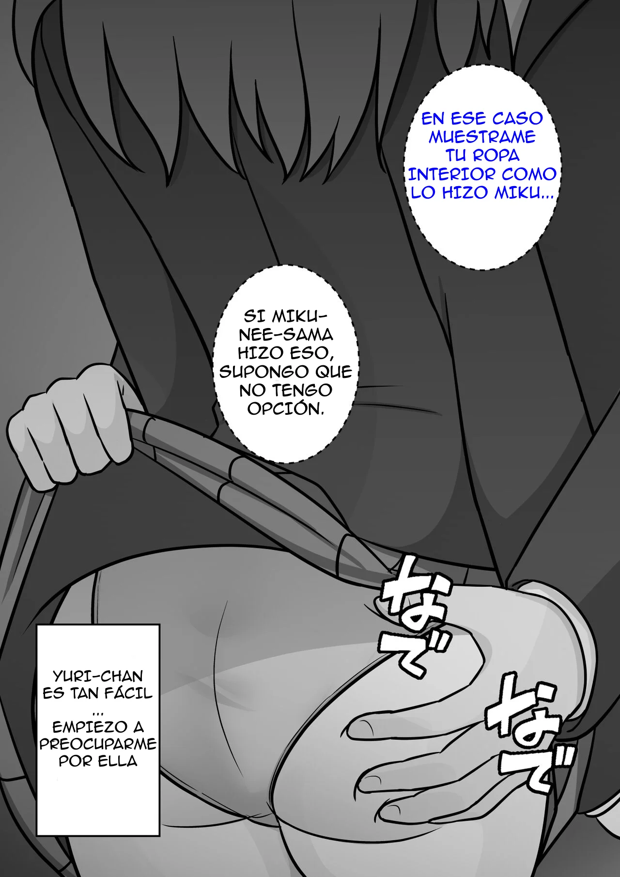 Un mundo paralelo con una proporción de 1:39 (R 18) Capítulo 11 - Page 13
