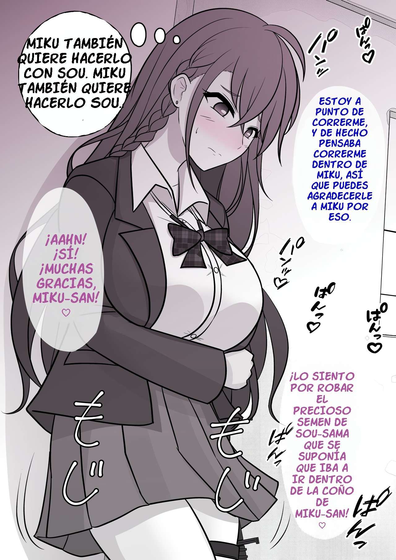 Un mundo paralelo con una proporción de 1:39 (R 18) Capítulo 2 - Page 52