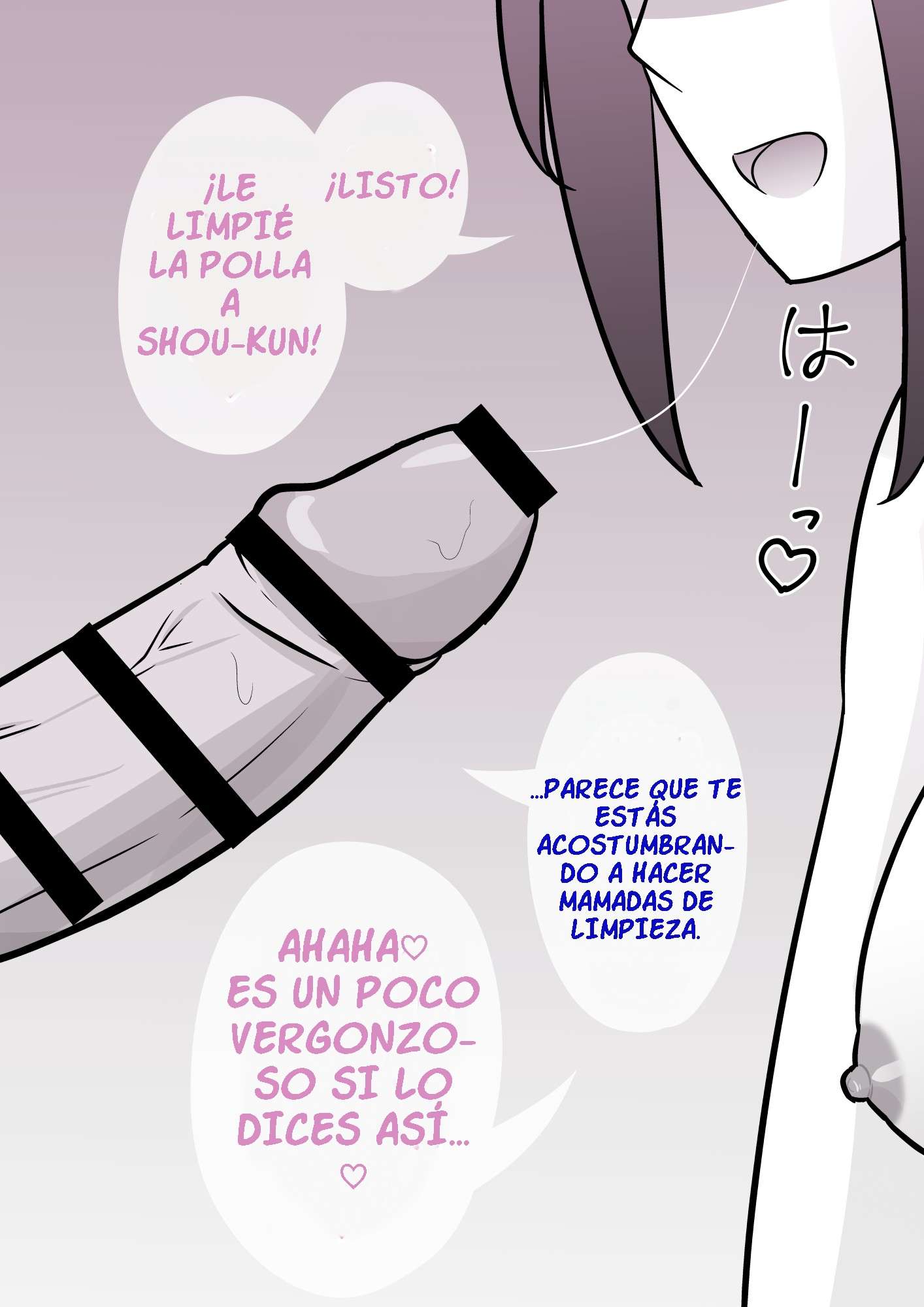 Un mundo paralelo con una proporción de 1:39 (R 18) Capítulo 3 - Page 25