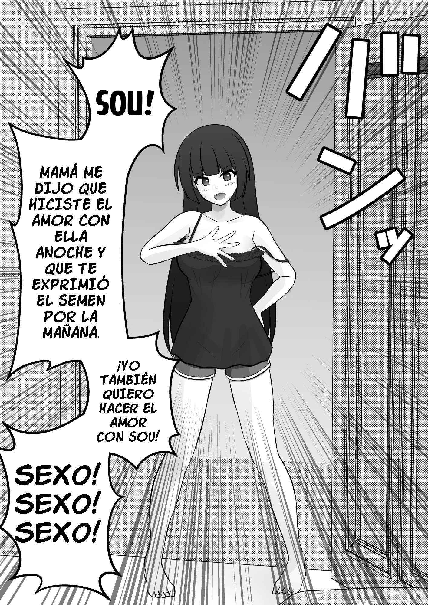 Un mundo paralelo con una proporción de 1:39 (R 18) Capítulo 5 - Page 19