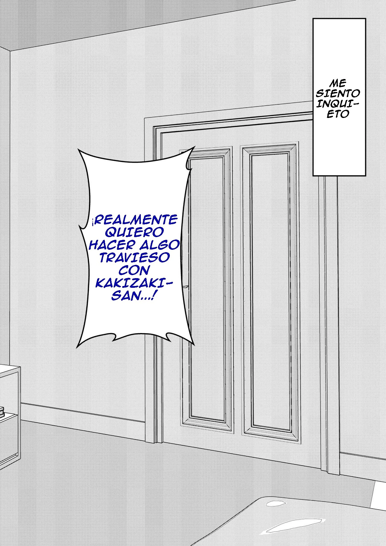 Un mundo paralelo con una proporción de 1:39 (R 18) Capítulo 8 - Page 2