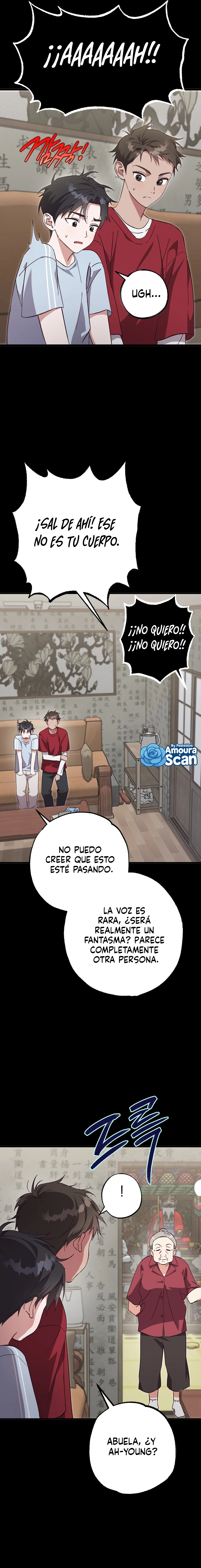 ¡Por favor, recarga mi energía Yang! Capítulo 1 - Page 13