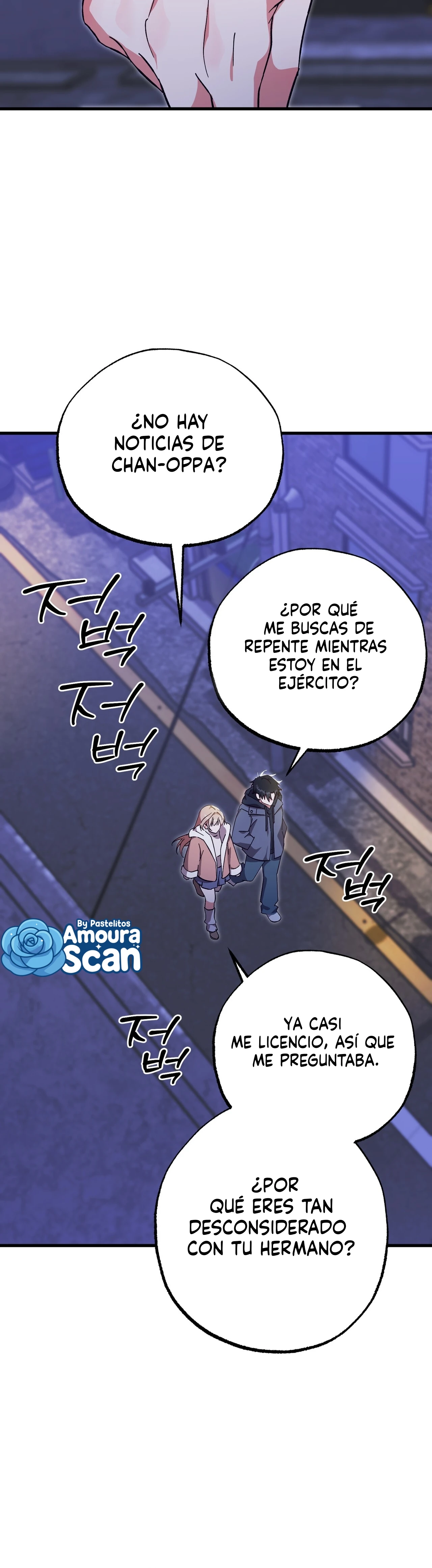 ¡Por favor, recarga mi energía Yang! Capítulo 1 - Page 16