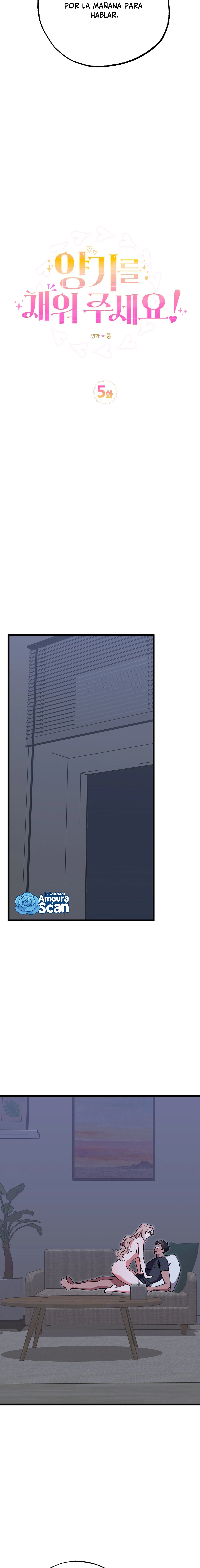 ¡Por favor, recarga mi energía Yang! Capítulo 5 - Page 2