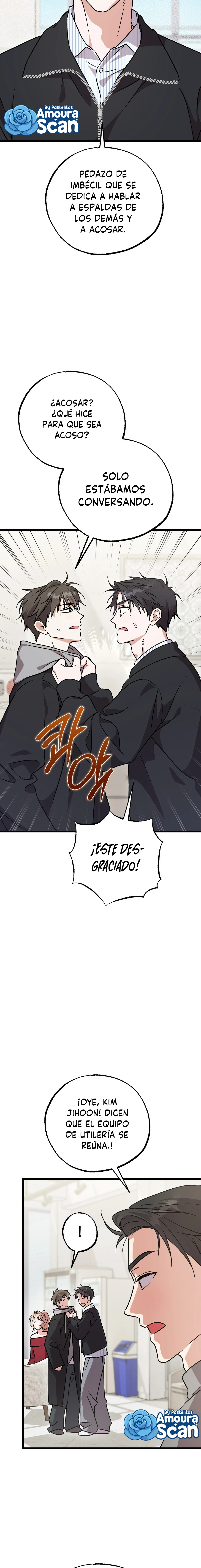 ¡Por favor, recarga mi energía Yang! Capítulo 7 - Page 14
