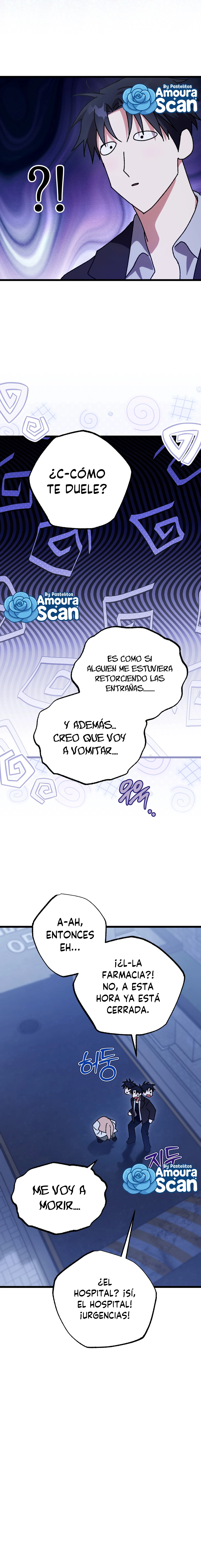 ¡Por favor, recarga mi energía Yang! Capítulo 8 - Page 25