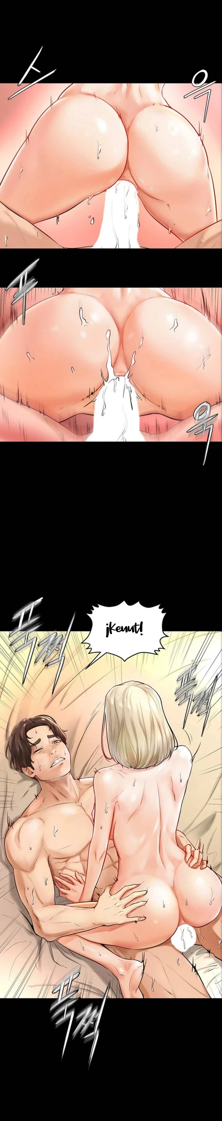 Mantente fuerte, Namjoo Capítulo 1 - Page 17