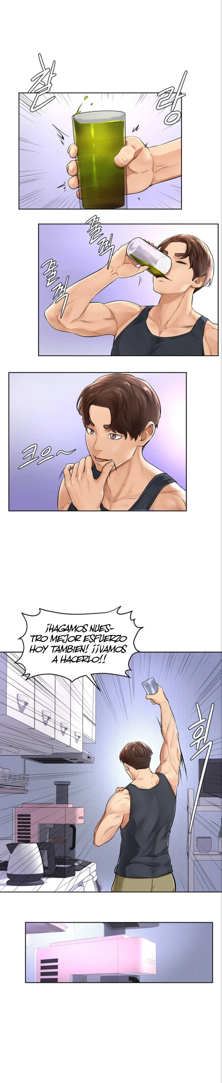 Mantente fuerte, Namjoo Capítulo 1 - Page 27
