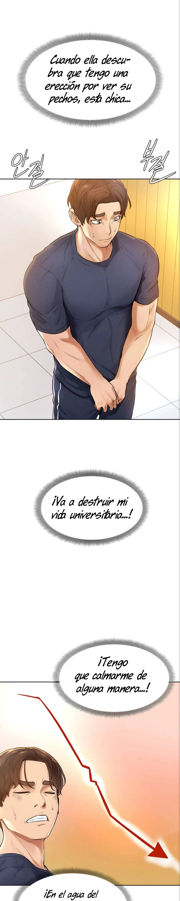 Mantente fuerte, Namjoo Capítulo 1 - Page 42