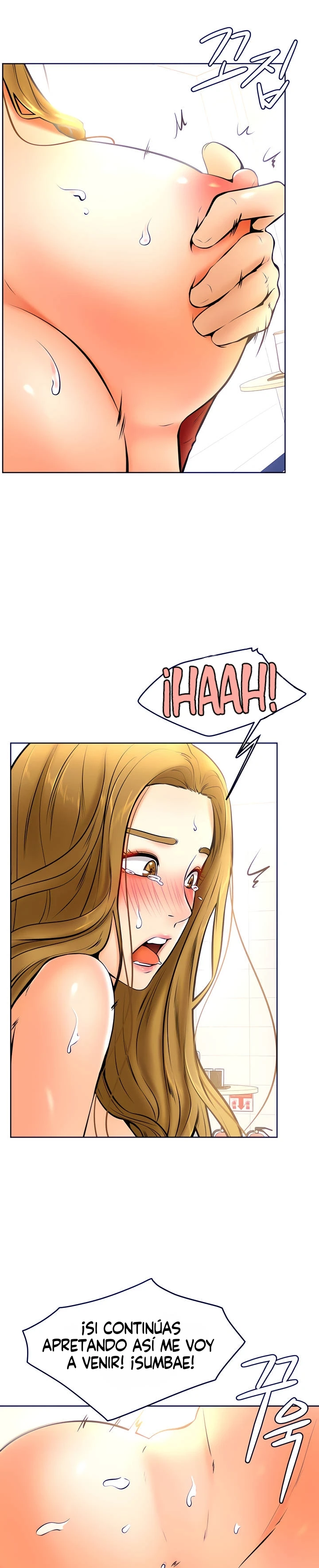 Mantente fuerte, Namjoo Capítulo 11 - Page 24