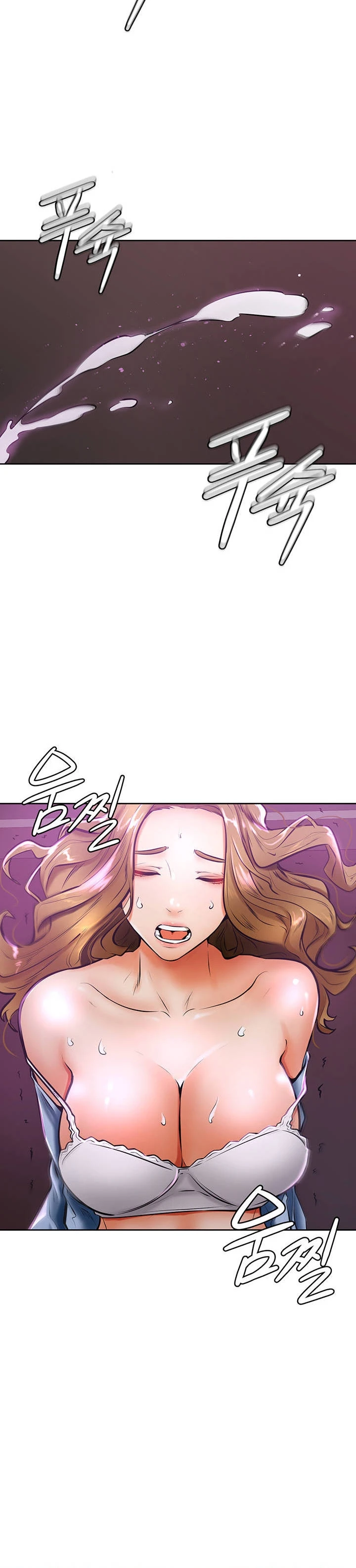 Mantente fuerte, Namjoo Capítulo 13 - Page 31