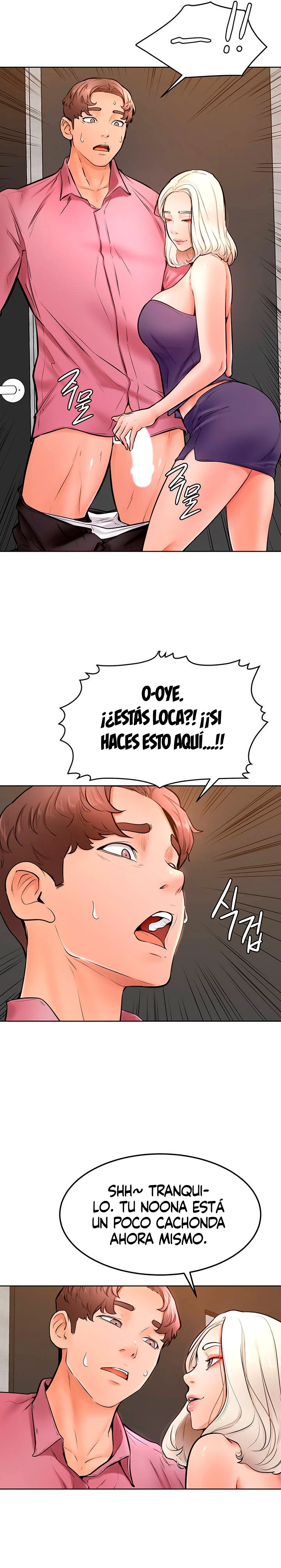 Mantente fuerte, Namjoo Capítulo 16 - Page 18
