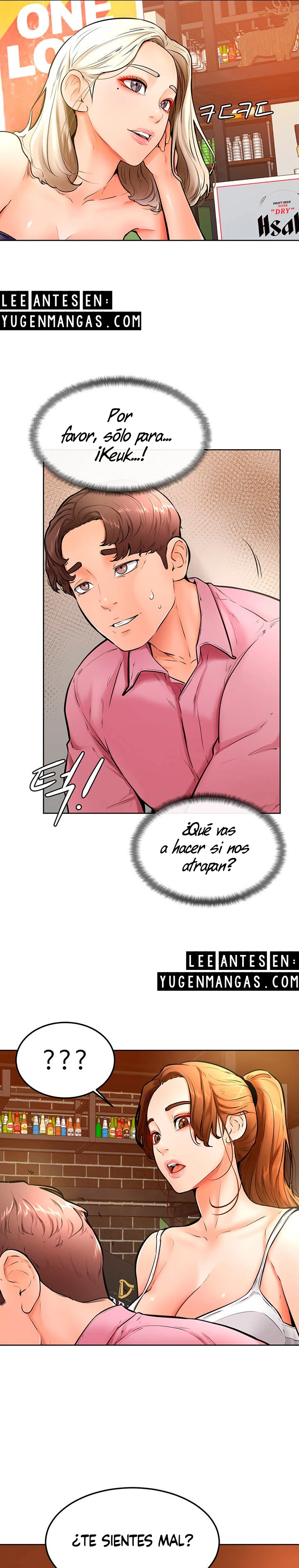 Mantente fuerte, Namjoo Capítulo 16 - Page 5