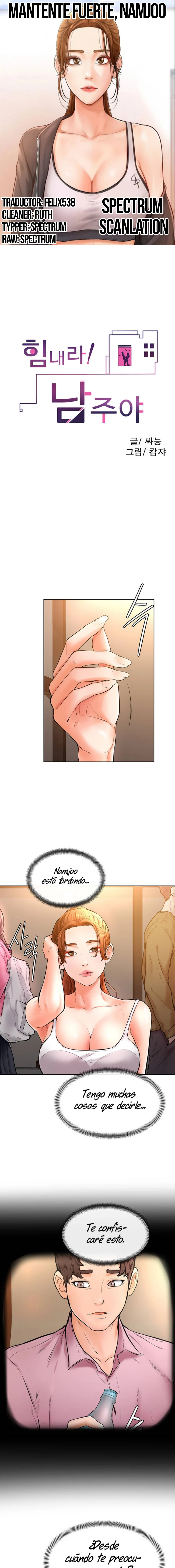 Mantente fuerte, Namjoo Capítulo 19 - Page 1