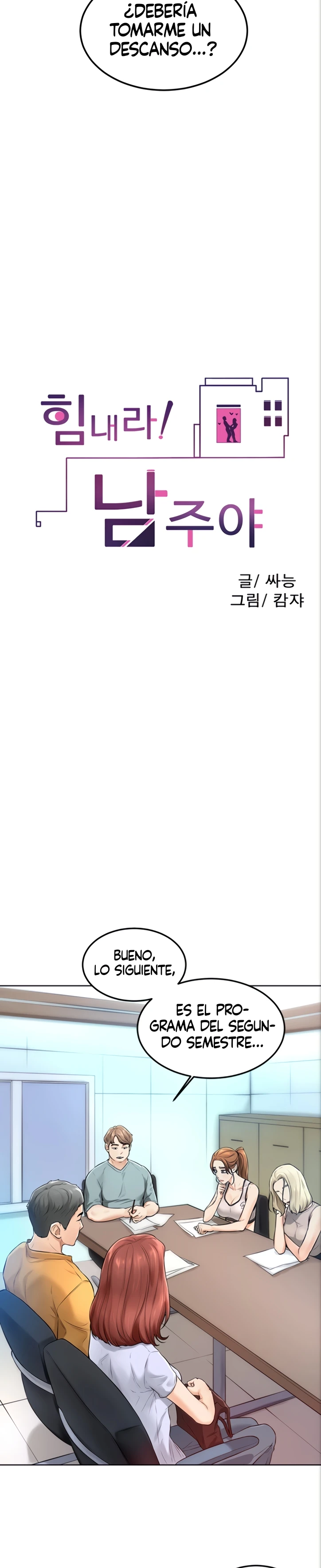 Mantente fuerte, Namjoo Capítulo 2 - Page 10
