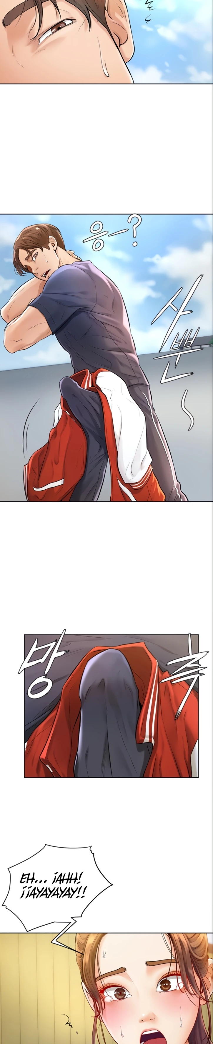 Mantente fuerte, Namjoo Capítulo 2 - Page 3