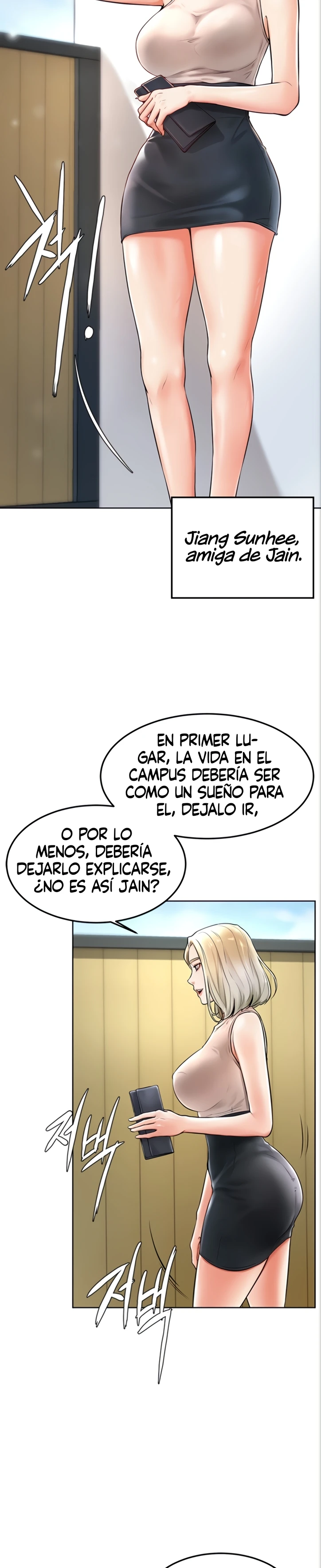 Mantente fuerte, Namjoo Capítulo 2 - Page 6