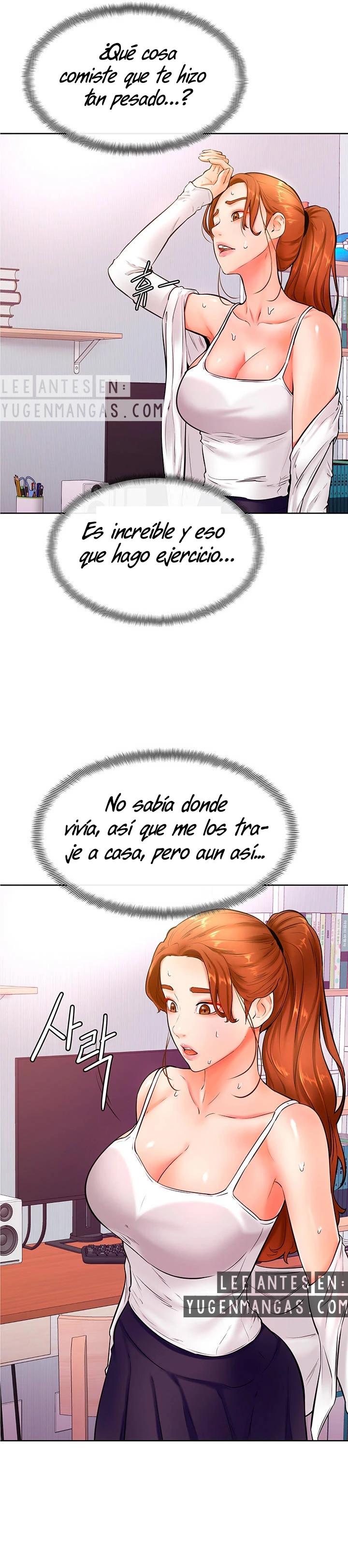 Mantente fuerte, Namjoo Capítulo 20 - Page 13