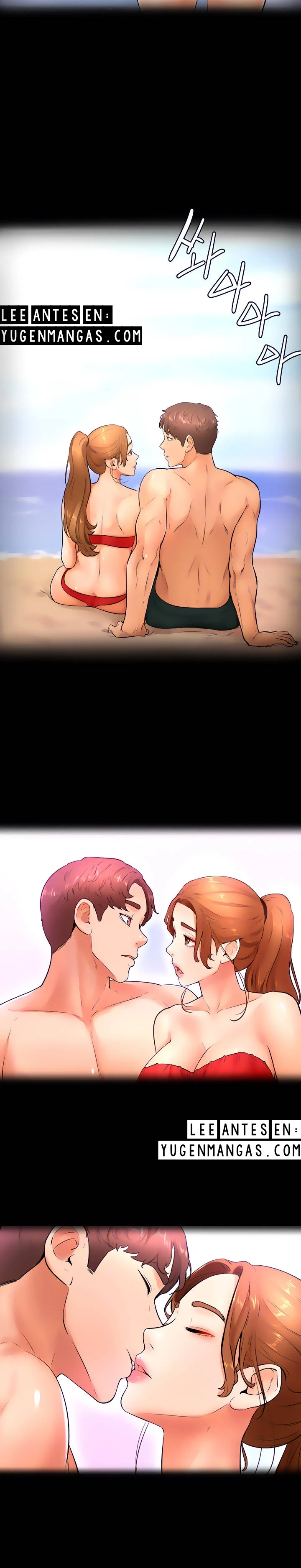 Mantente fuerte, Namjoo Capítulo 21 - Page 17