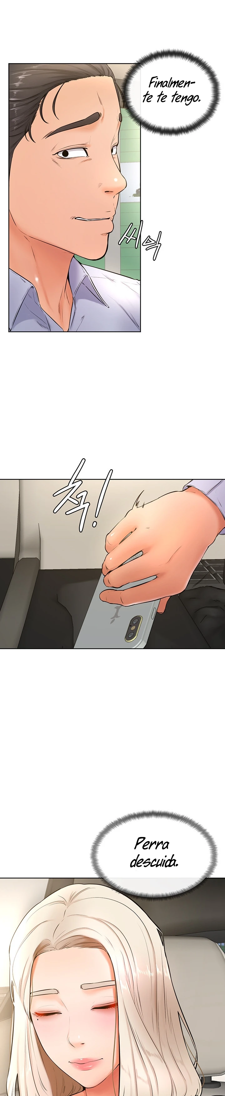 Mantente fuerte, Namjoo Capítulo 22 - Page 12