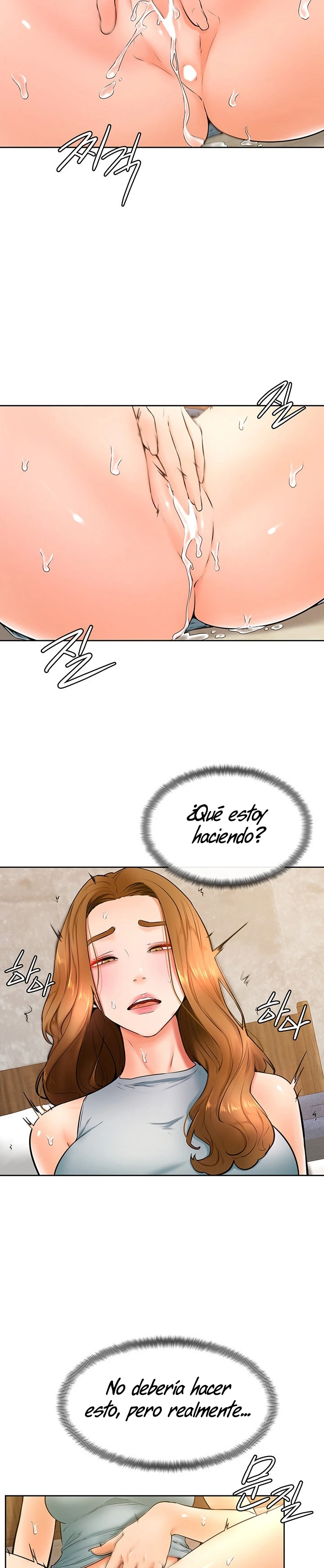 Mantente fuerte, Namjoo Capítulo 24 - Page 7