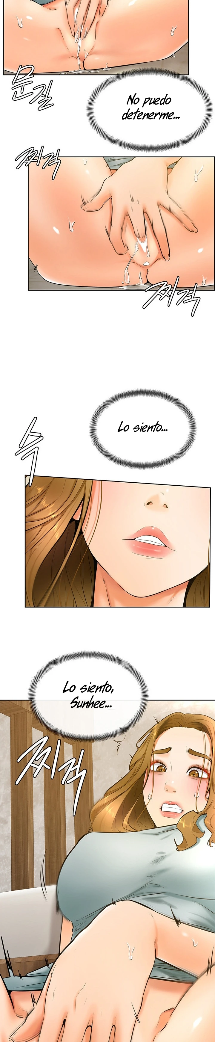 Mantente fuerte, Namjoo Capítulo 24 - Page 8