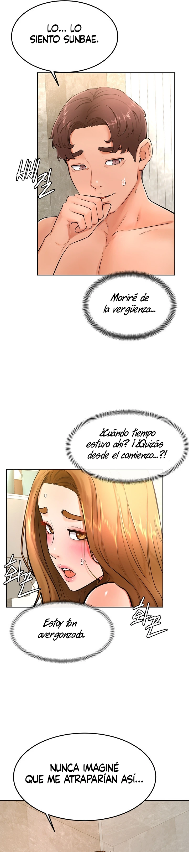 Mantente fuerte, Namjoo Capítulo 25 - Page 26