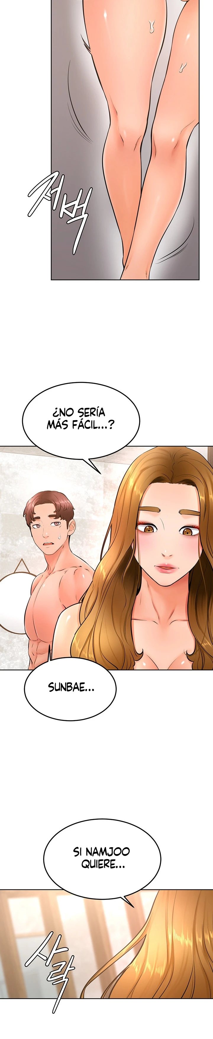 Mantente fuerte, Namjoo Capítulo 26 - Page 19
