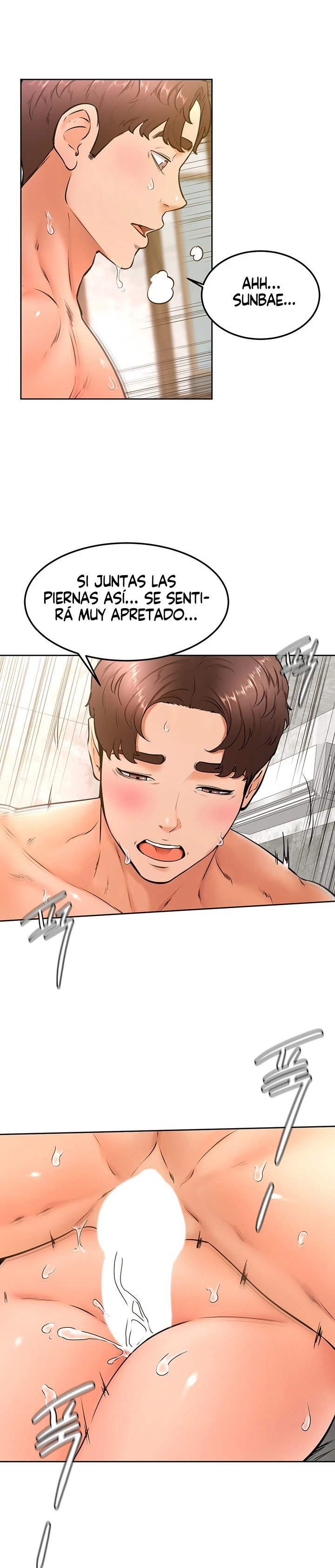 Mantente fuerte, Namjoo Capítulo 27 - Page 12