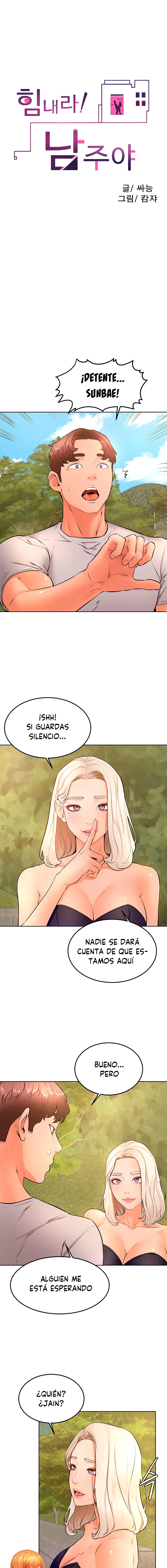 Mantente fuerte, Namjoo Capítulo 29 - Page 2