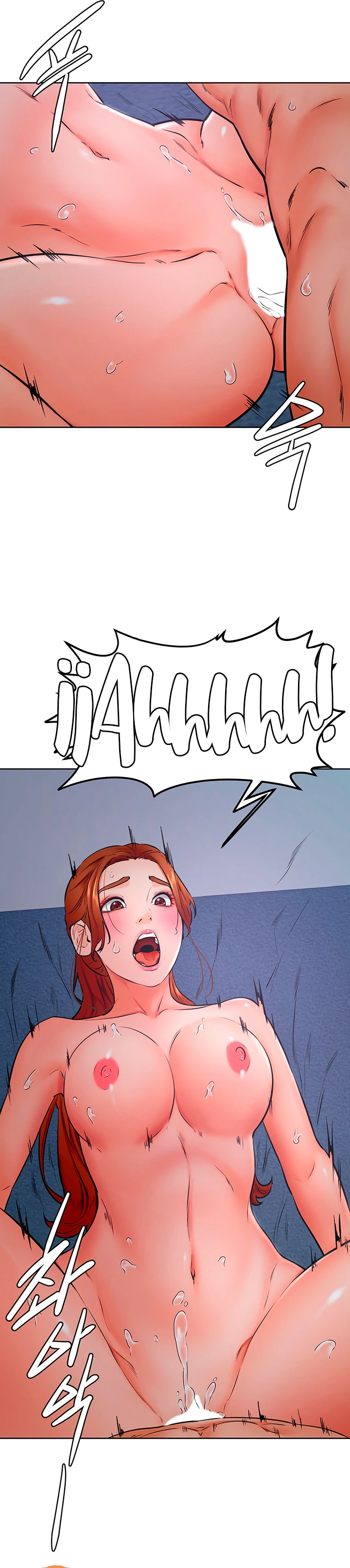 Mantente fuerte, Namjoo Capítulo 33 - Page 8