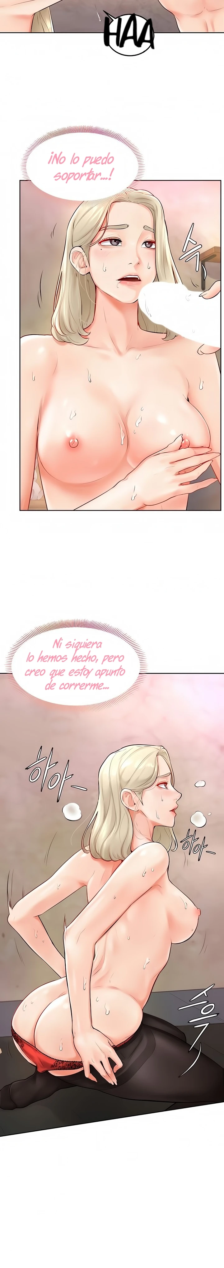 Mantente fuerte, Namjoo Capítulo 4 - Page 14