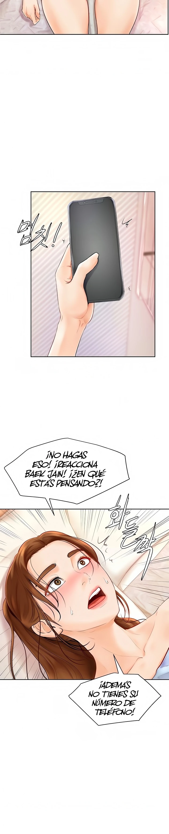 Mantente fuerte, Namjoo Capítulo 5 - Page 3